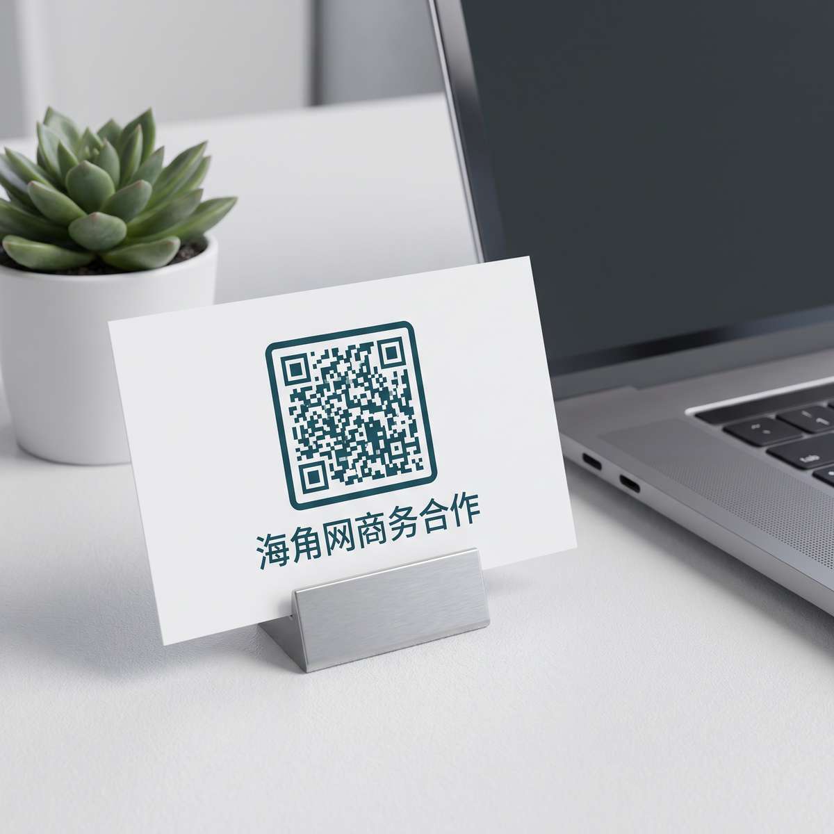 麻豆传媒商务合作二维码